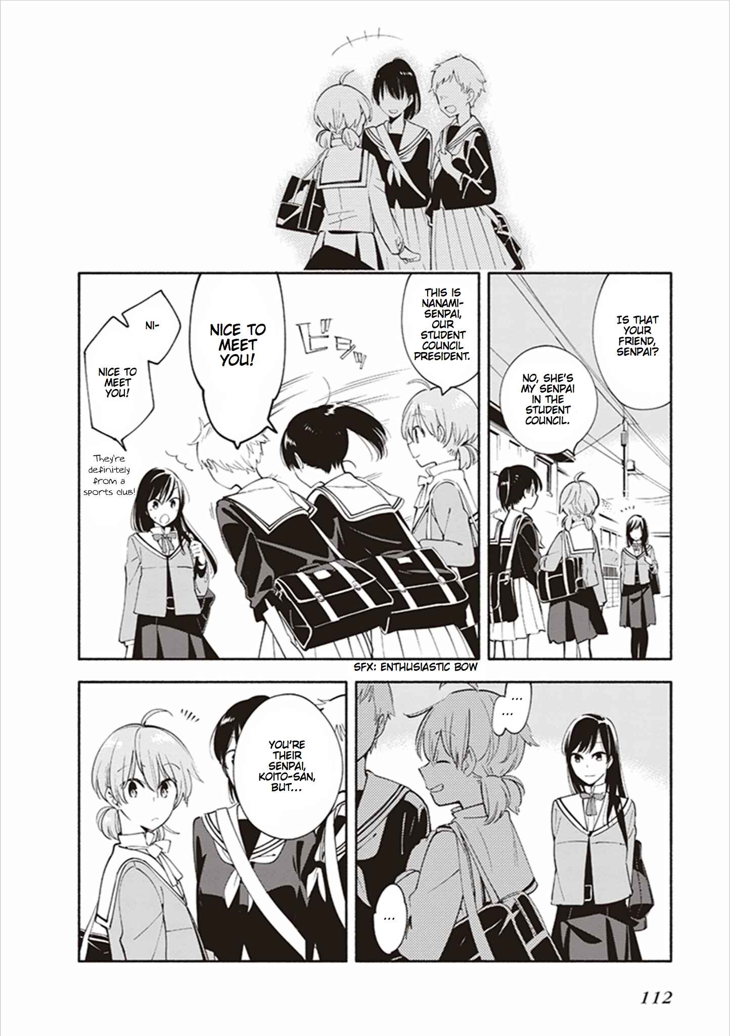 Yagate Kimi ni Naru Chapter 16.6 - Page 7
