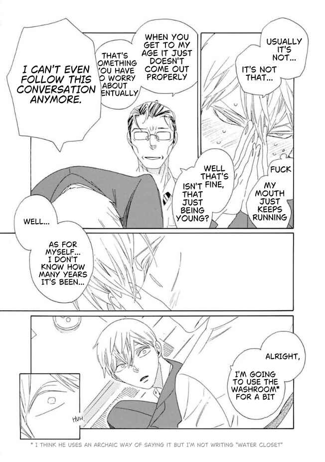 Sajou Rihito no Chichi to Sono Buka Chapter 5 - Page 12