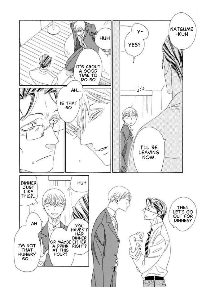 Sajou Rihito no Chichi to Sono Buka Chapter 5 - Page 15