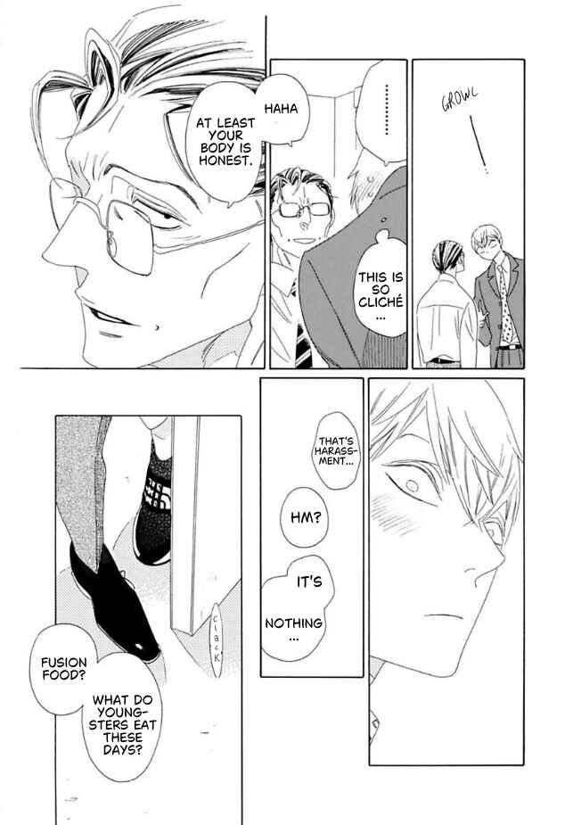 Sajou Rihito no Chichi to Sono Buka Chapter 5 - Page 16