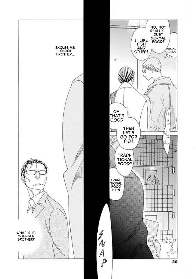 Sajou Rihito no Chichi to Sono Buka Chapter 5 - Page 17