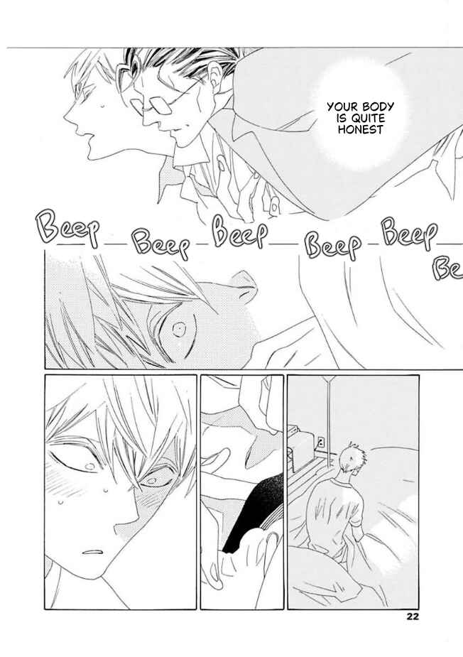 Sajou Rihito no Chichi to Sono Buka Chapter 5 - Page 19