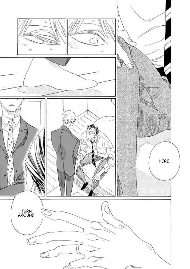 Sajou Rihito no Chichi to Sono Buka Chapter 5 - Page 6