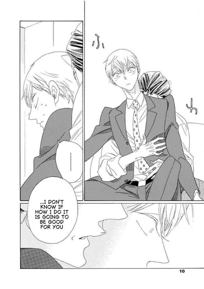 Sajou Rihito no Chichi to Sono Buka Chapter 5 - Page 7