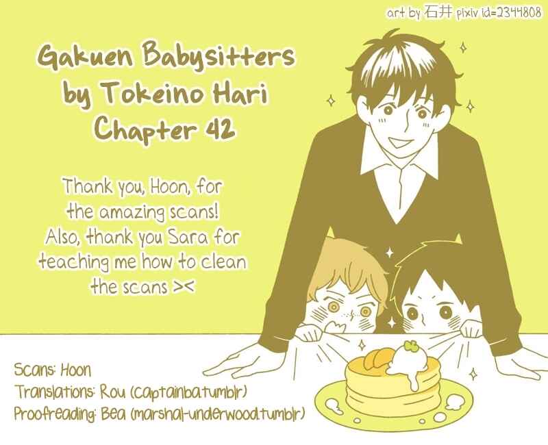 Gakuen Babysitters Chapter 42 - Page 1