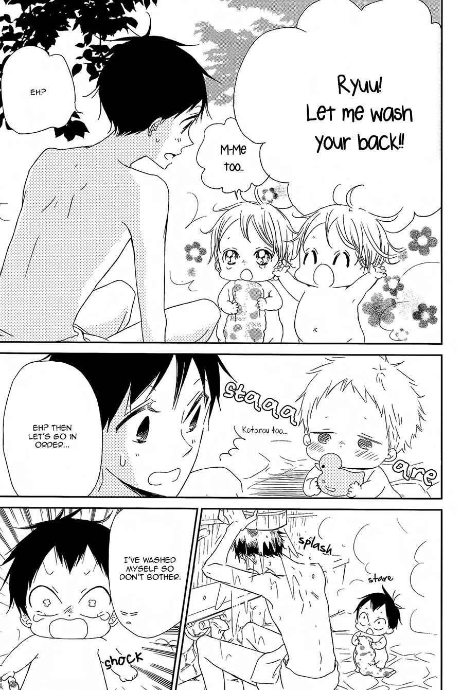 Gakuen Babysitters Chapter 42 - Page 12