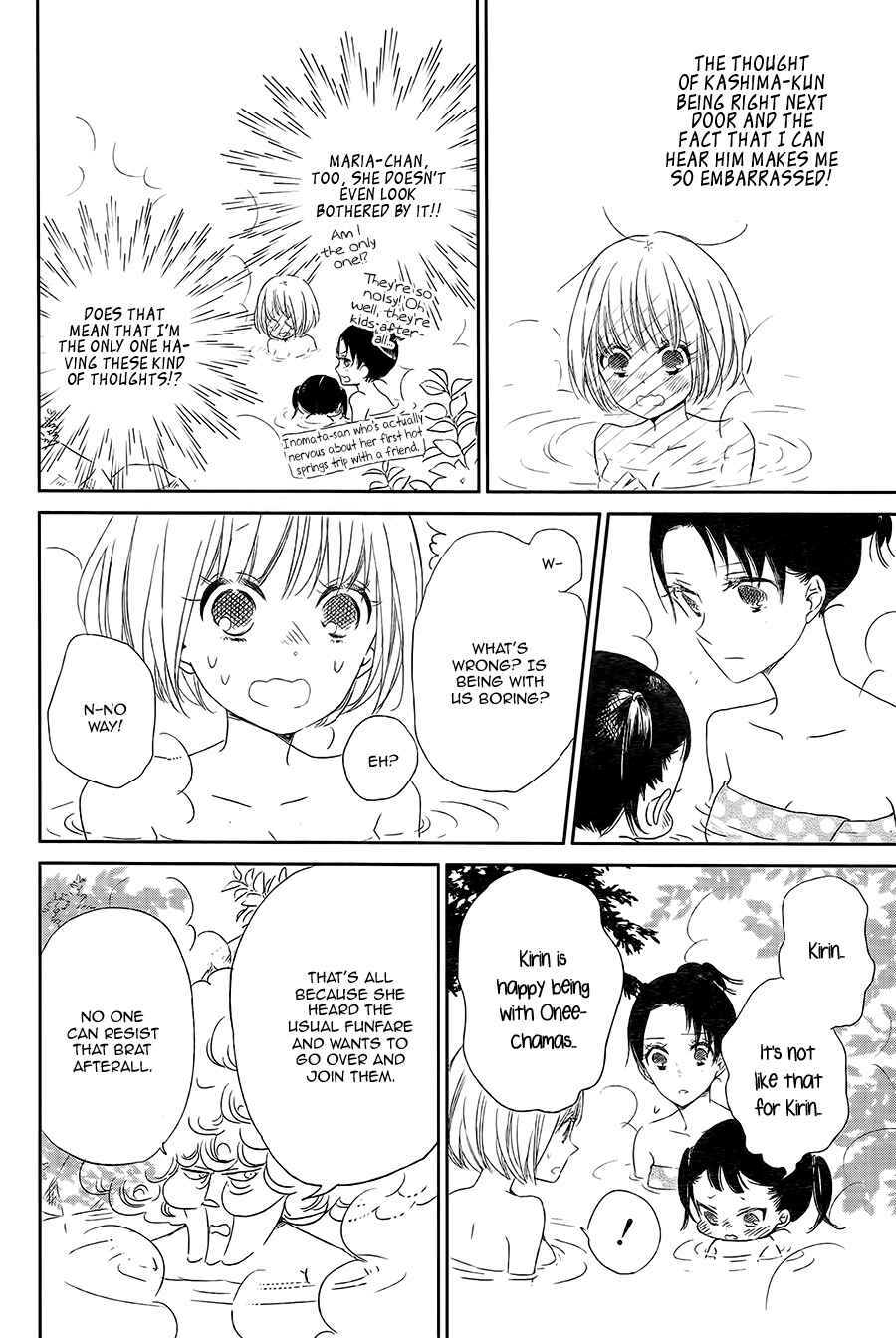 Gakuen Babysitters Chapter 42 - Page 15