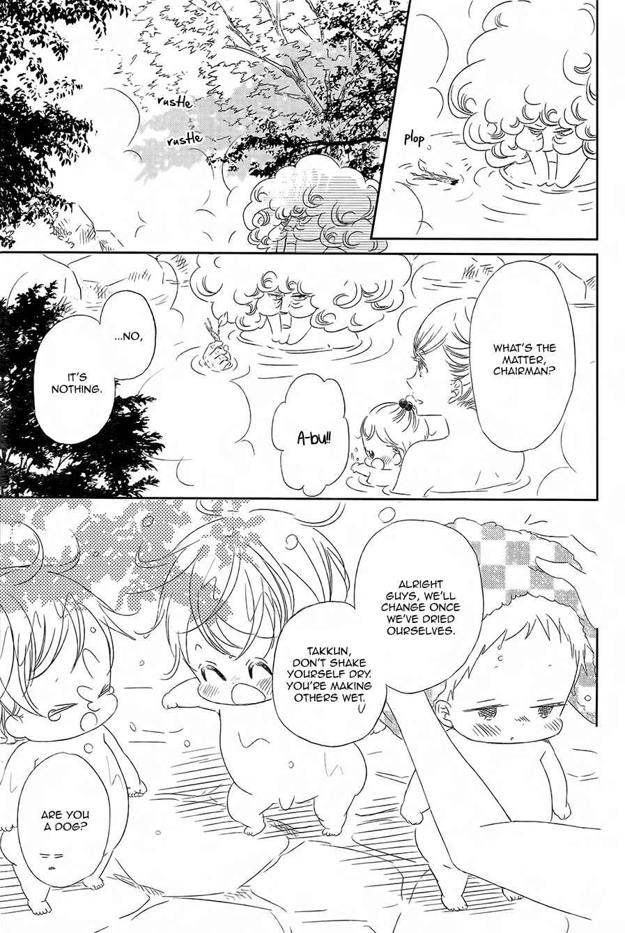 Gakuen Babysitters Chapter 42 - Page 20