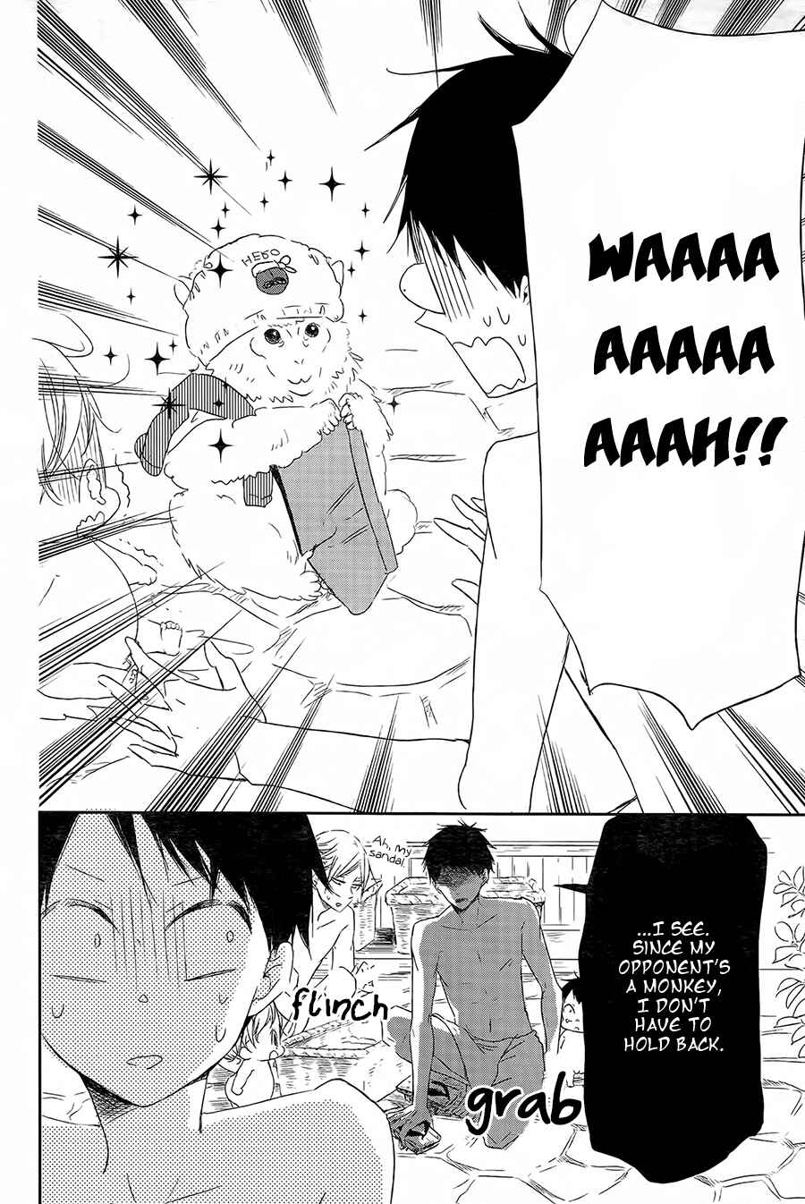 Gakuen Babysitters Chapter 42 - Page 25