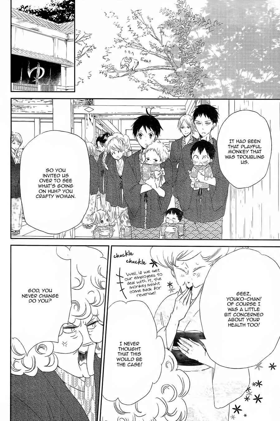Gakuen Babysitters Chapter 42 - Page 29