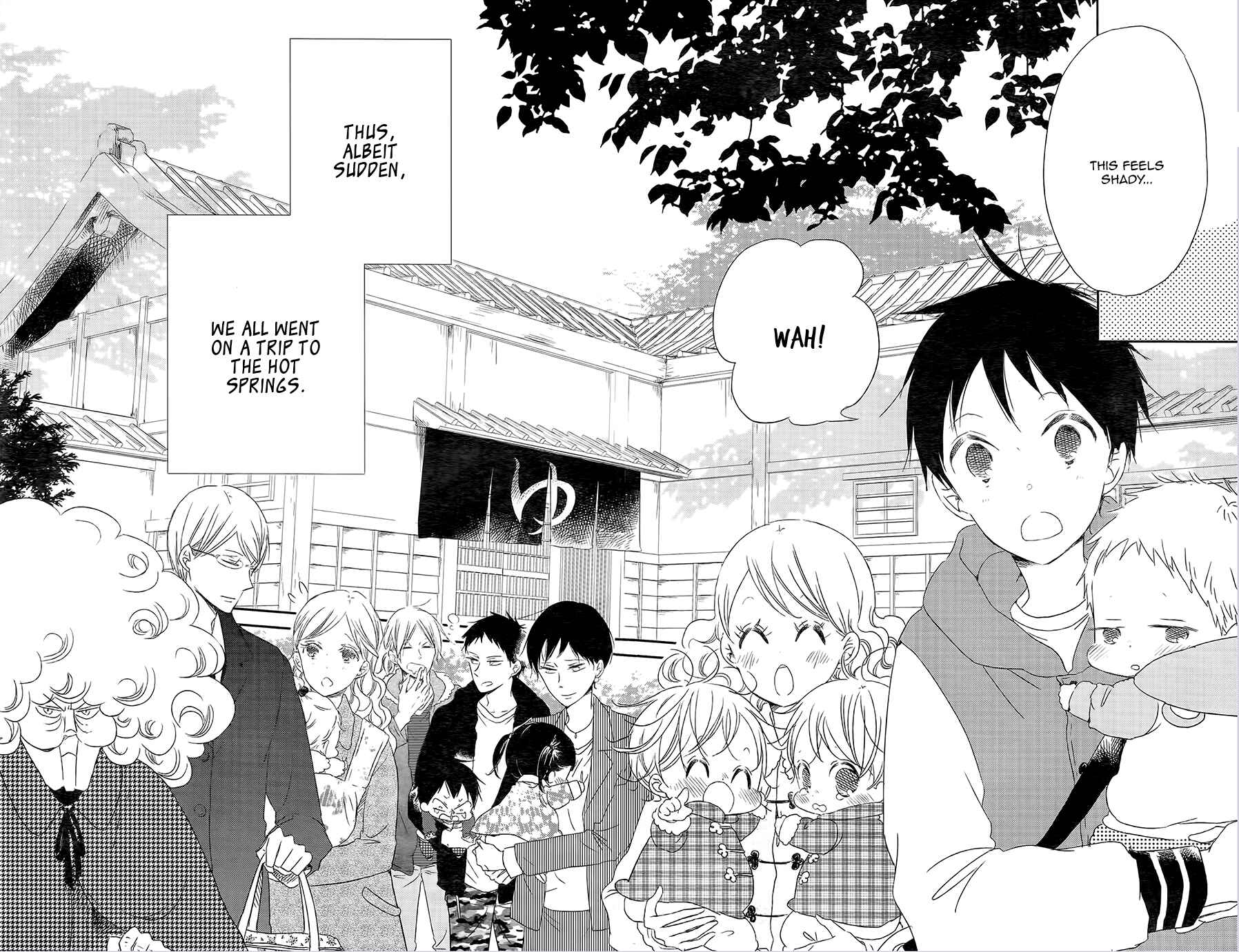 Gakuen Babysitters Chapter 42 - Page 4