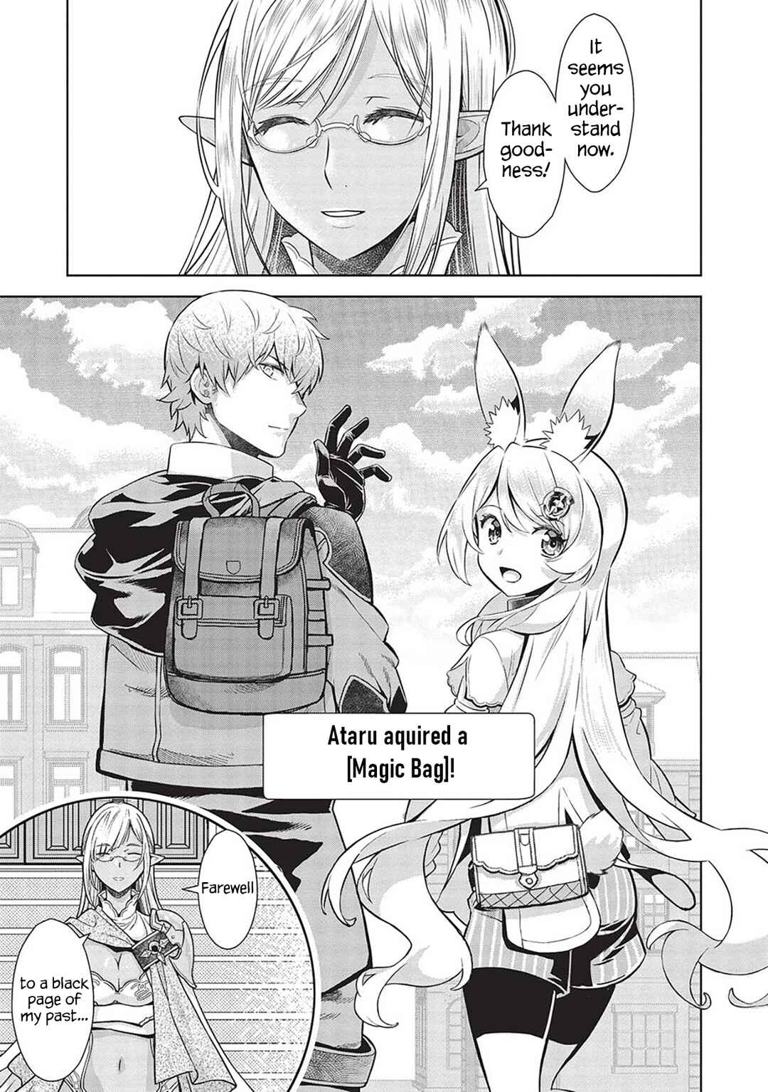Magan to Dangan wo Tsukatte Isekai wo Buchinuku! Chapter 16 - Page 16