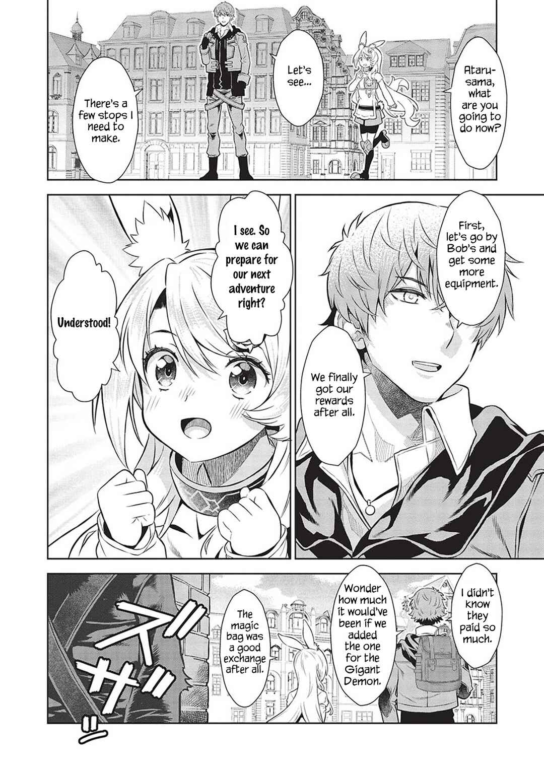 Magan to Dangan wo Tsukatte Isekai wo Buchinuku! Chapter 16 - Page 17