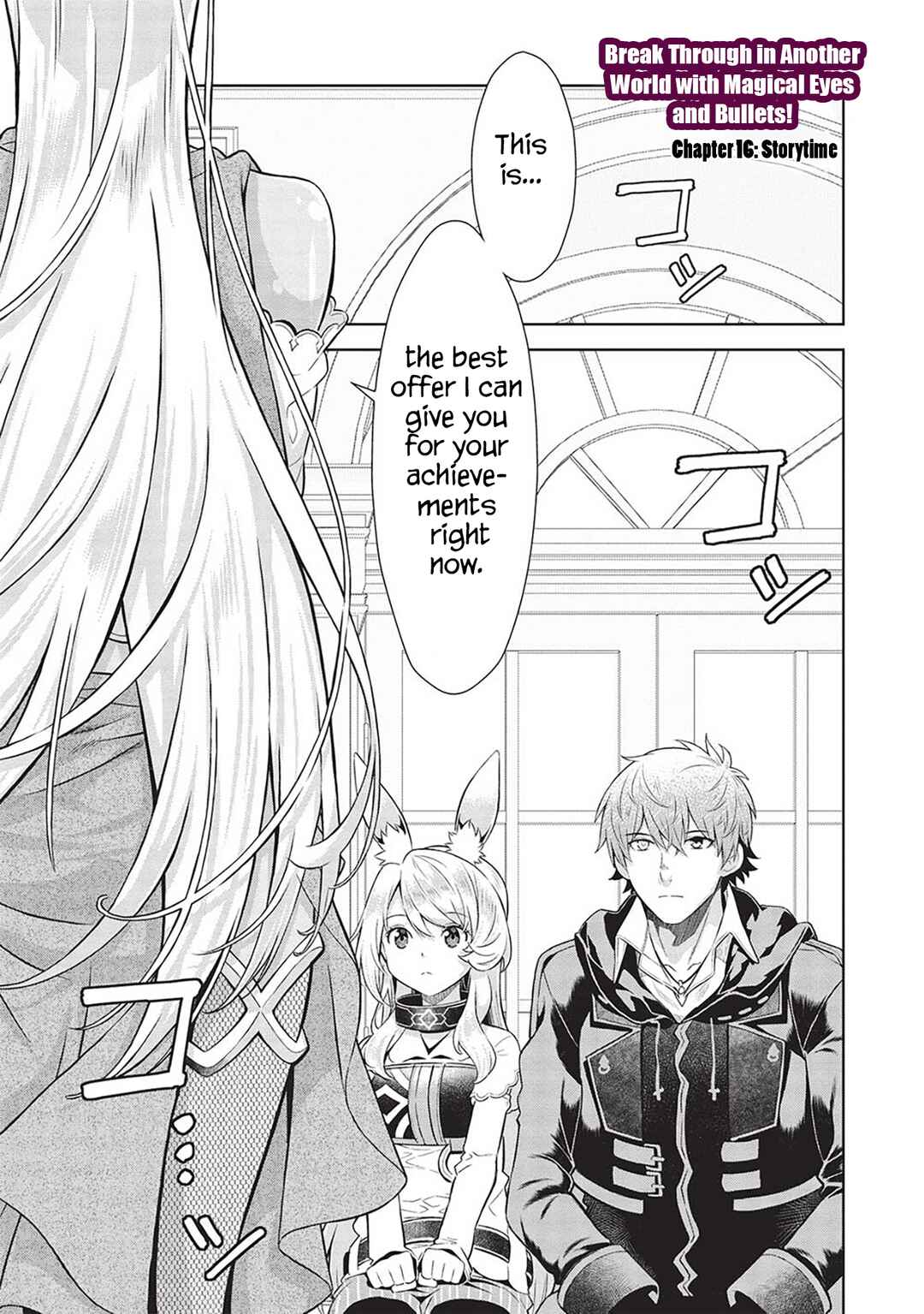 Magan to Dangan wo Tsukatte Isekai wo Buchinuku! Chapter 16 - Page 2