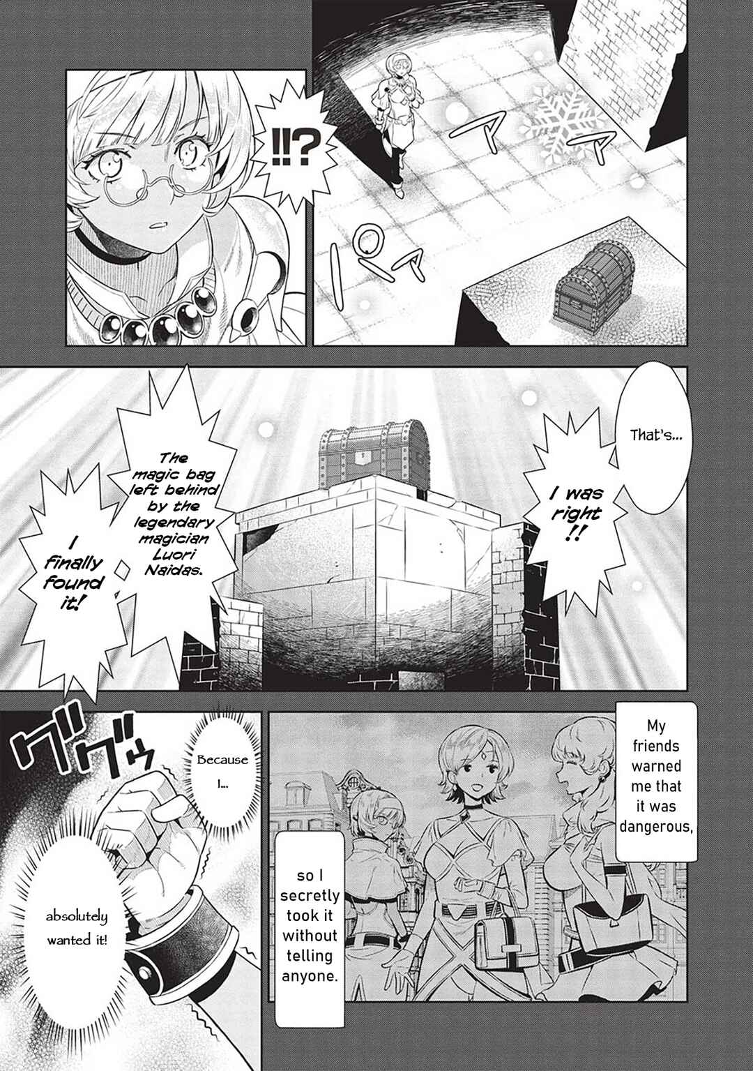 Magan to Dangan wo Tsukatte Isekai wo Buchinuku! Chapter 16 - Page 8