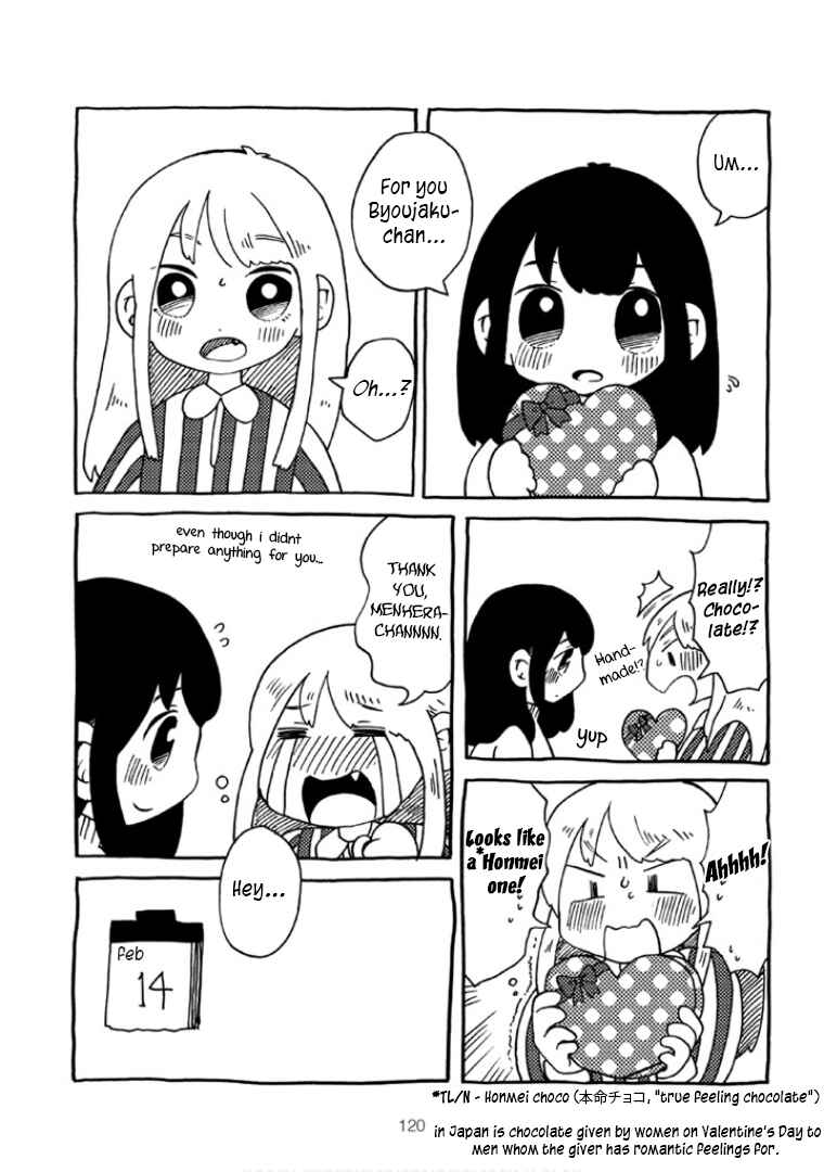 Menhera-chan Chapter 24 - Page 1