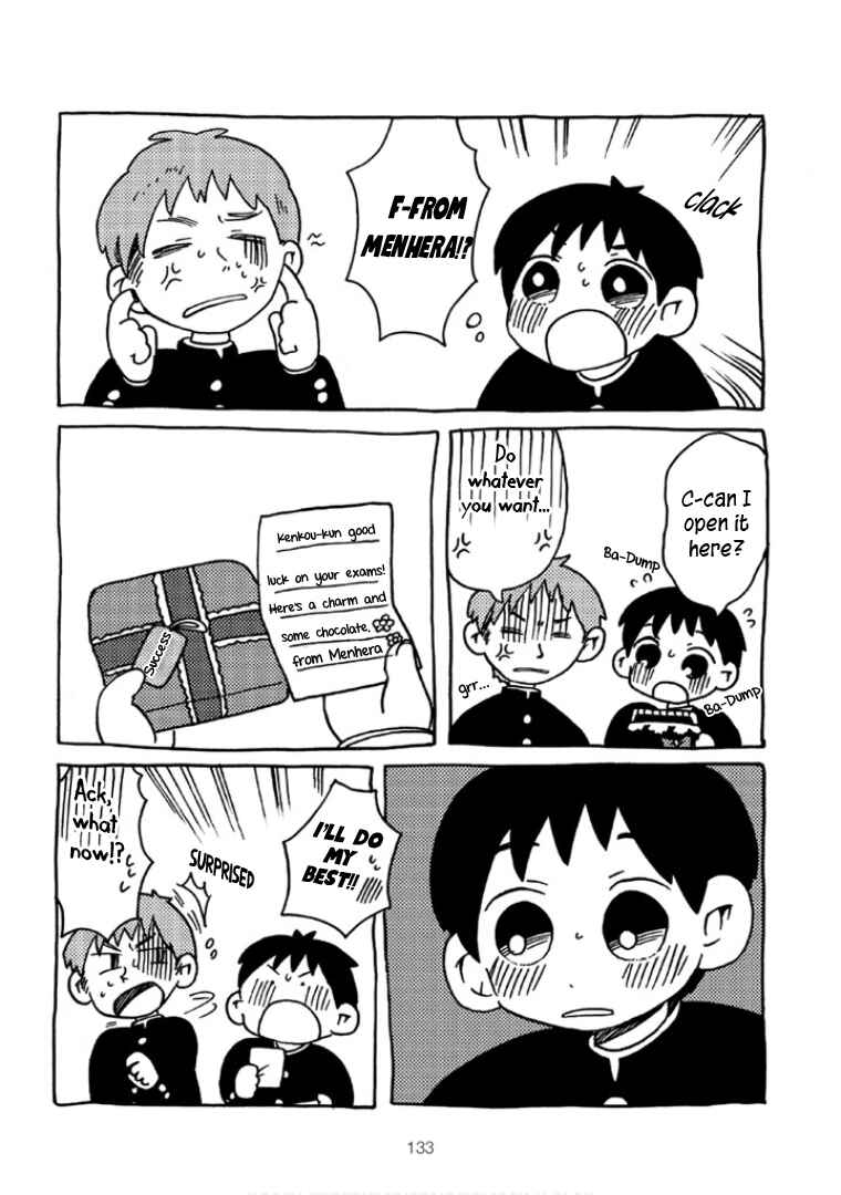 Menhera-chan Chapter 24 - Page 14