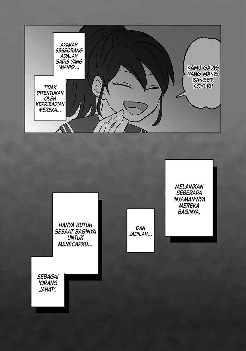 Koori no Jouheki (Book Version) Chapter 52 - Page 15