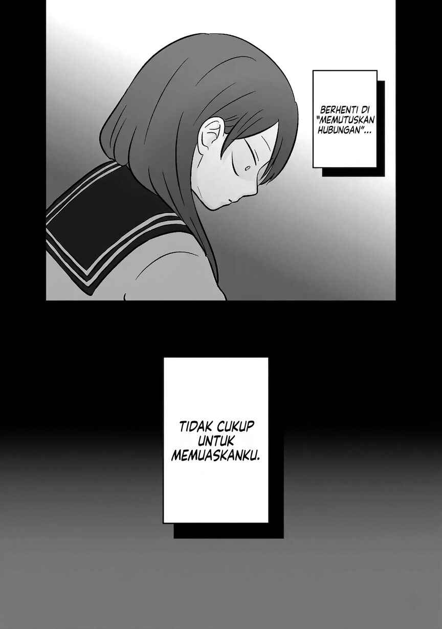 Koori no Jouheki (Book Version) Chapter 52 - Page 20