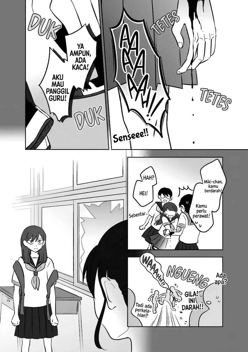Koori no Jouheki (Book Version) Chapter 52 - Page 26