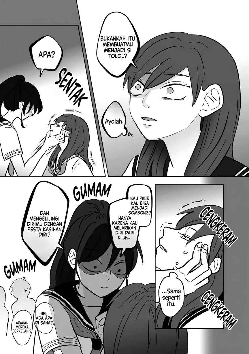 Koori no Jouheki (Book Version) Chapter 52 - Page 30