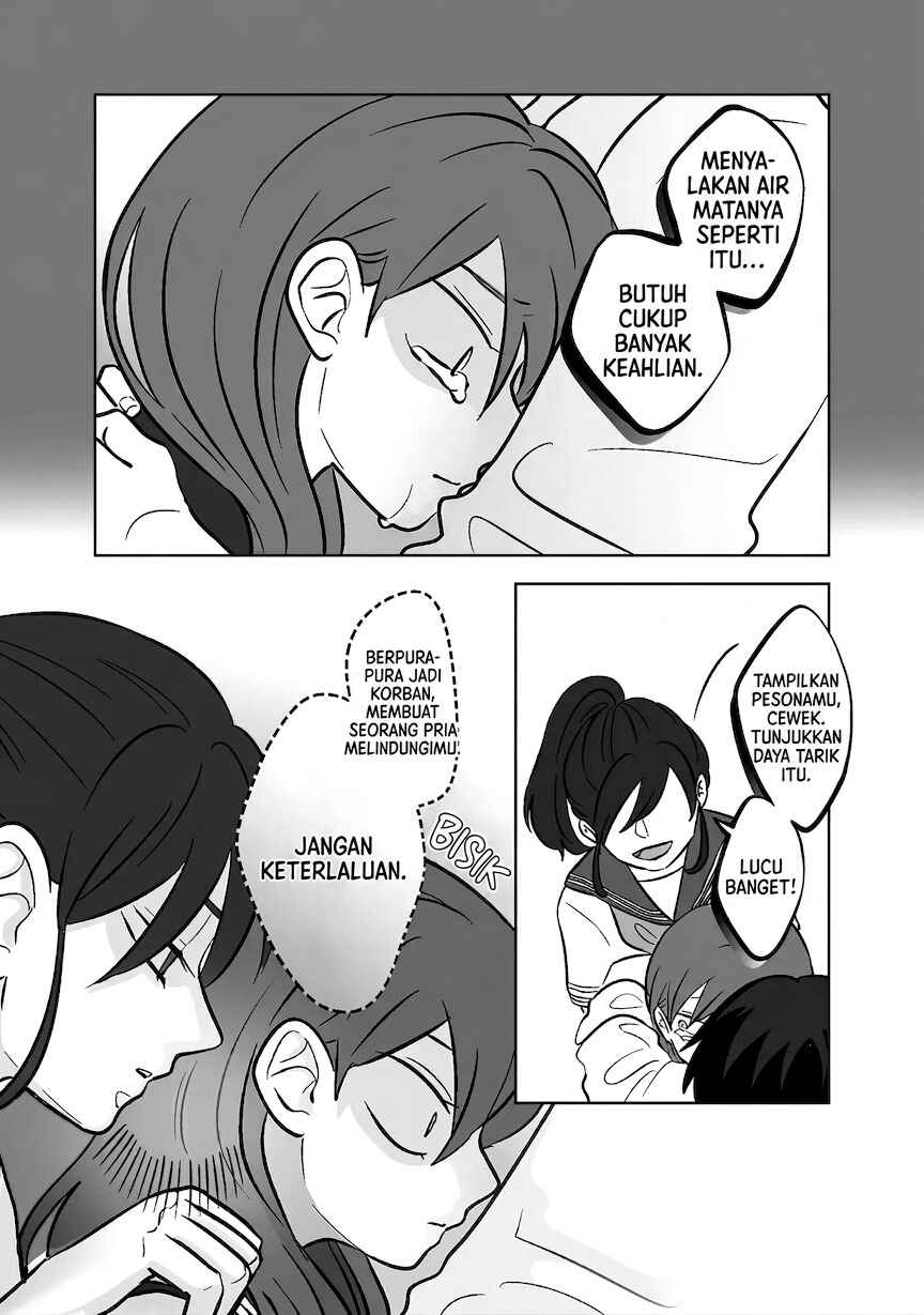 Koori no Jouheki (Book Version) Chapter 52 - Page 34
