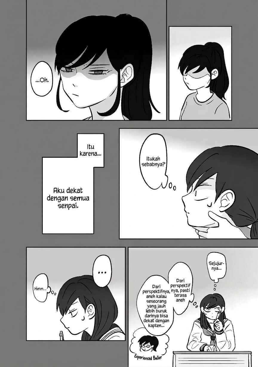 Koori no Jouheki (Book Version) Chapter 52 - Page 5