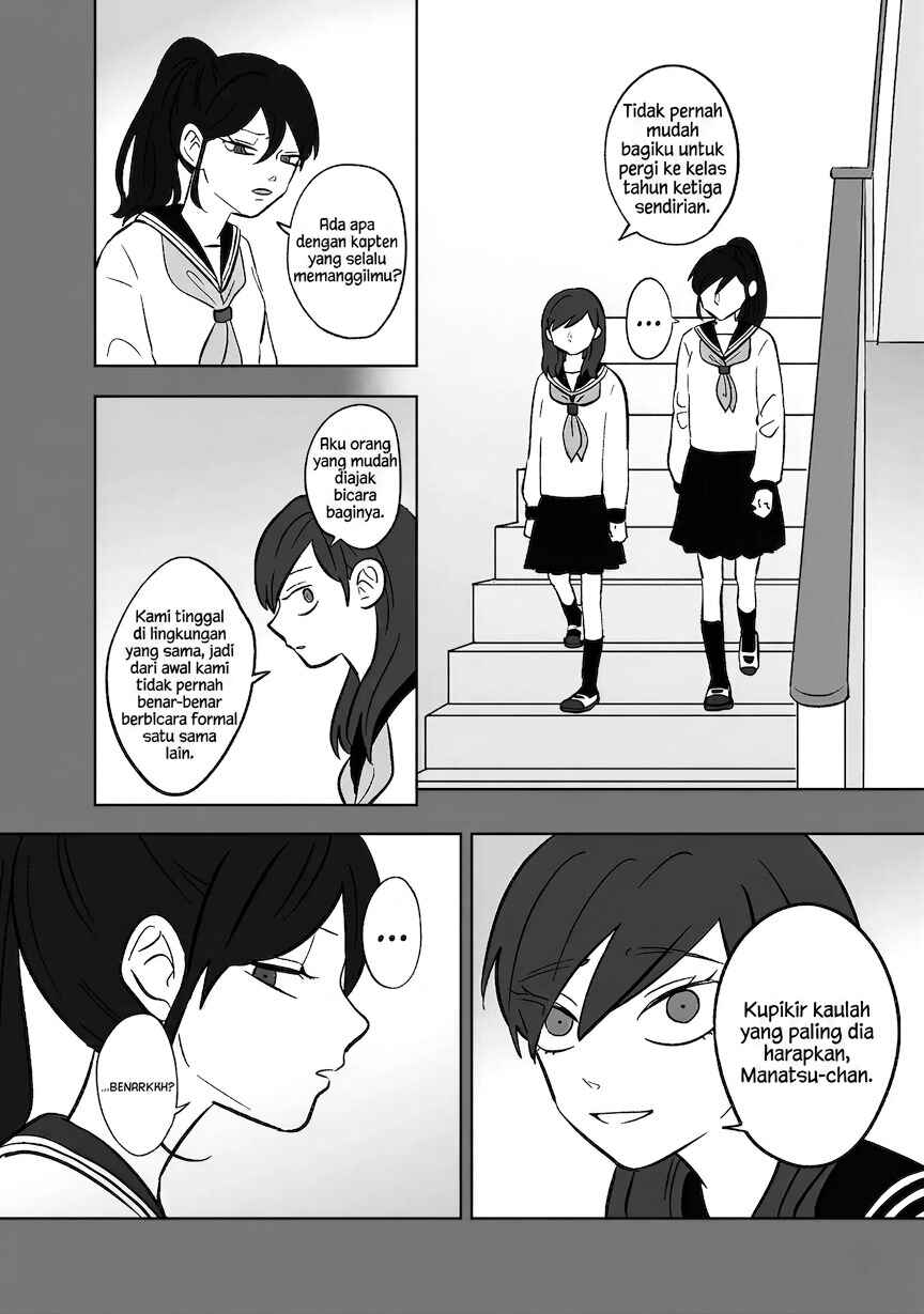Koori no Jouheki (Book Version) Chapter 52 - Page 7