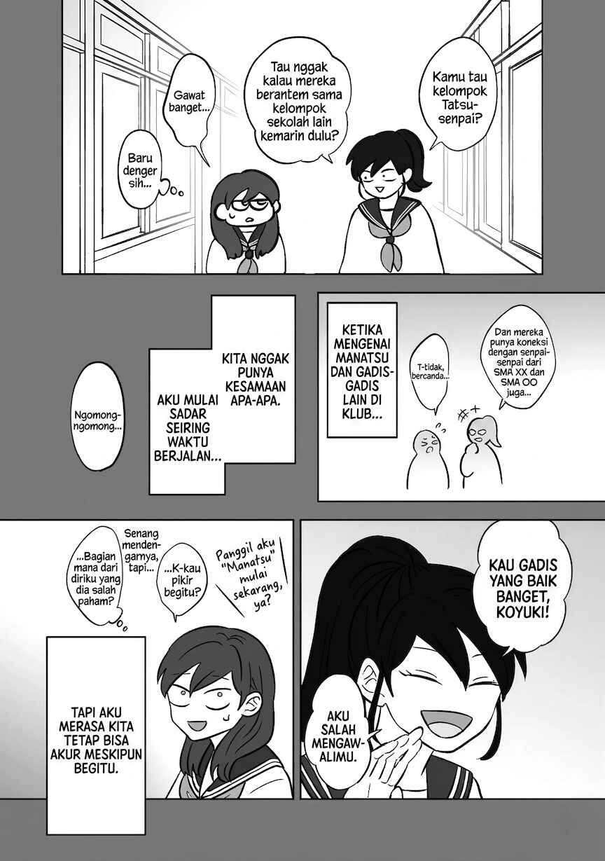 Koori no Jouheki (Book Version) Chapter 52 - Page 9