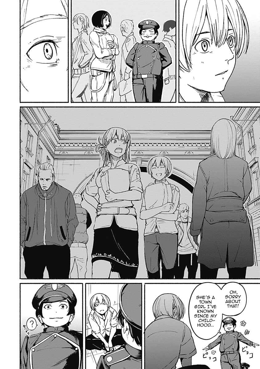 Alma Chapter 11 - Page 12