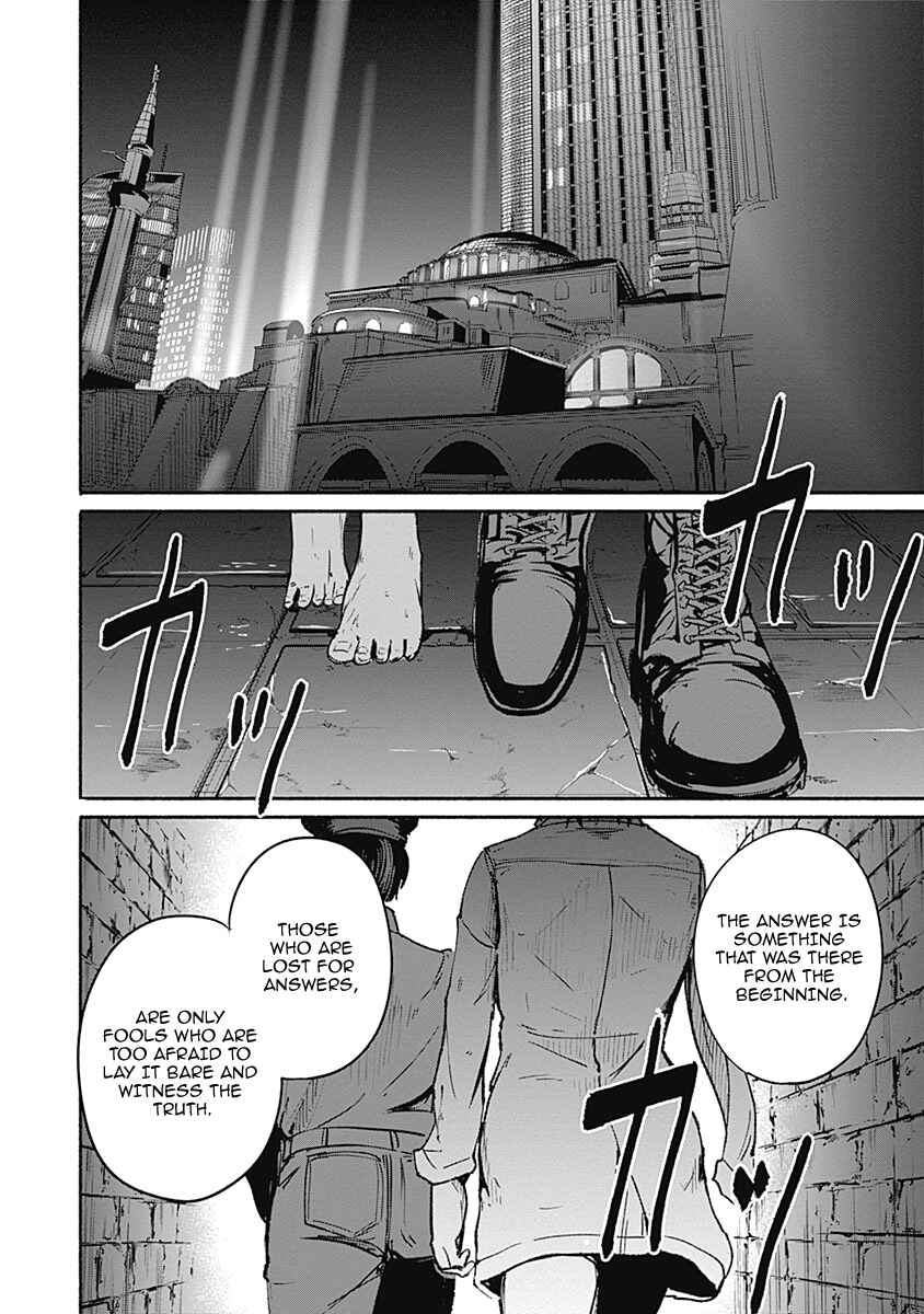 Alma Chapter 11 - Page 16