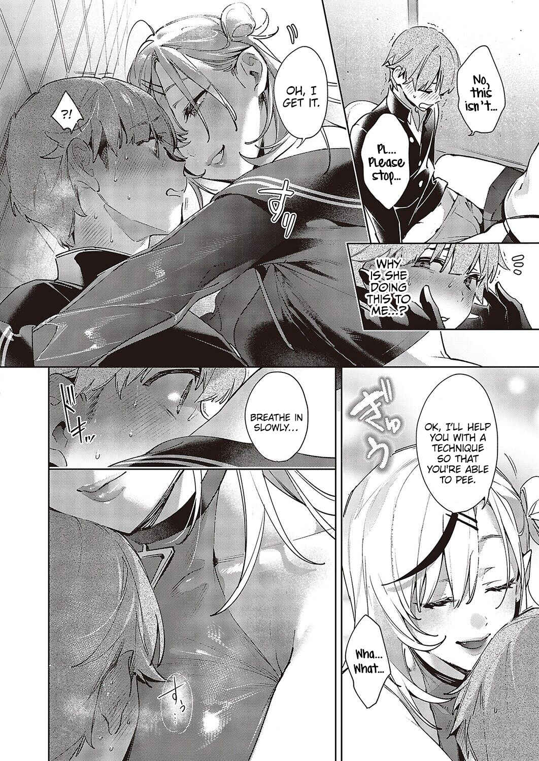 Noipa-chan wa Abunai! Chapter 1 - Page 14