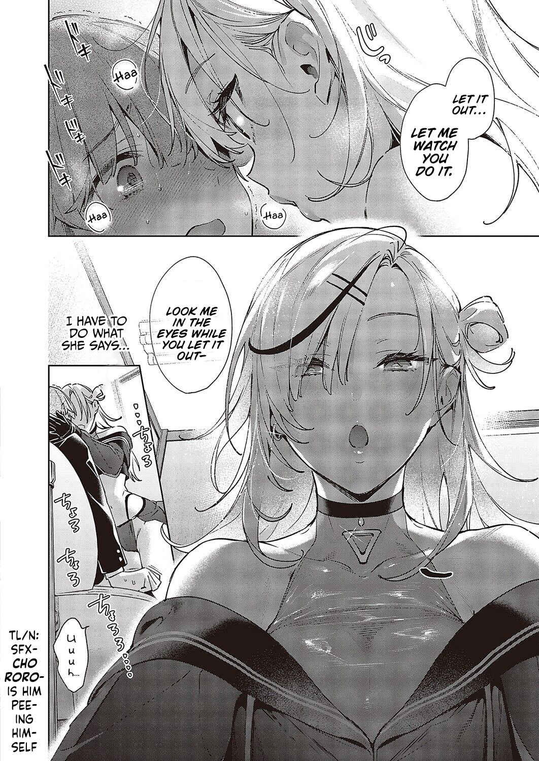 Noipa-chan wa Abunai! Chapter 1 - Page 16