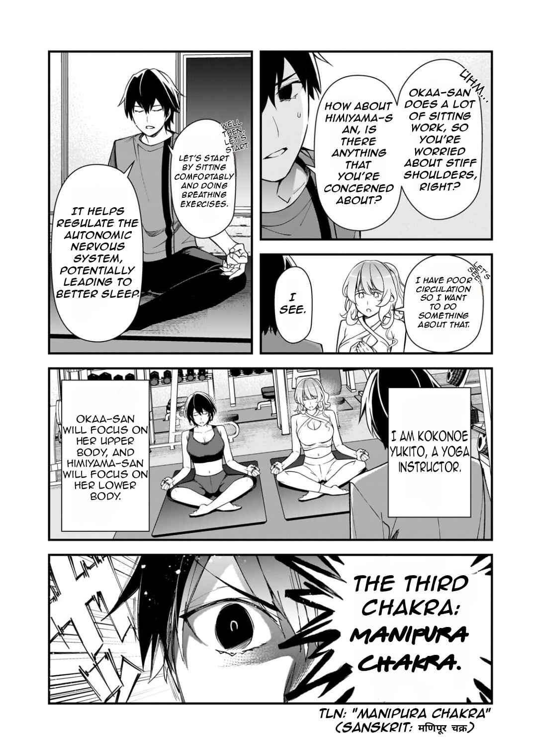 Ore ni Trauma wo Ataeta Joshi-tachi ga Chirachira Mitekuru kedo, Zannen desuga Teokure desu Chapter 20 - Page 10