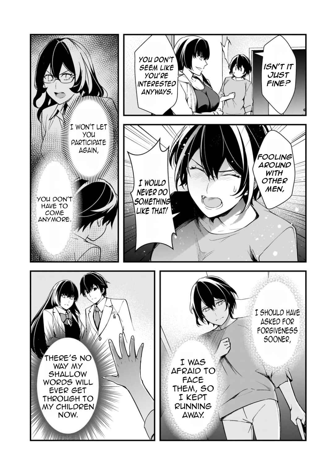 Ore ni Trauma wo Ataeta Joshi-tachi ga Chirachira Mitekuru kedo, Zannen desuga Teokure desu Chapter 20 - Page 26