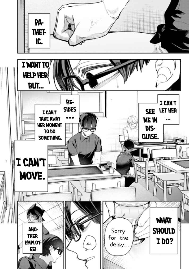 Namaiki na Gal Ane o Wakaraseru Hanashi Chapter 55 - Page 2