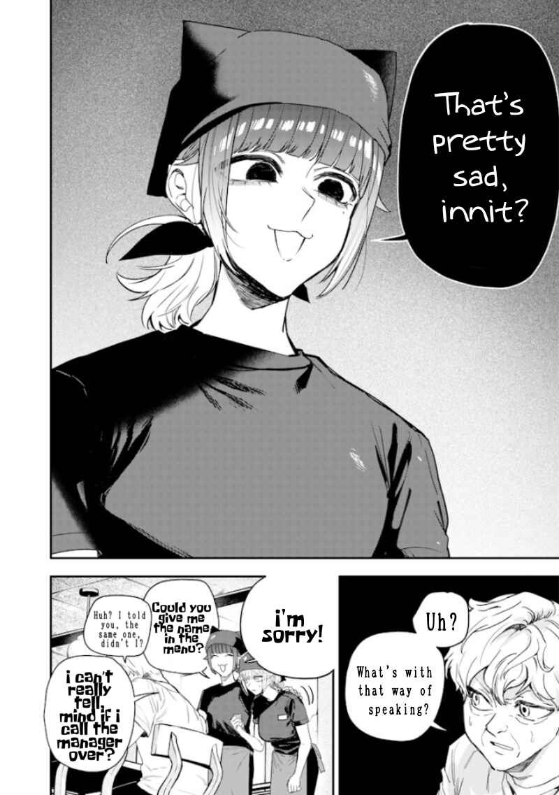 Namaiki na Gal Ane o Wakaraseru Hanashi Chapter 55 - Page 4