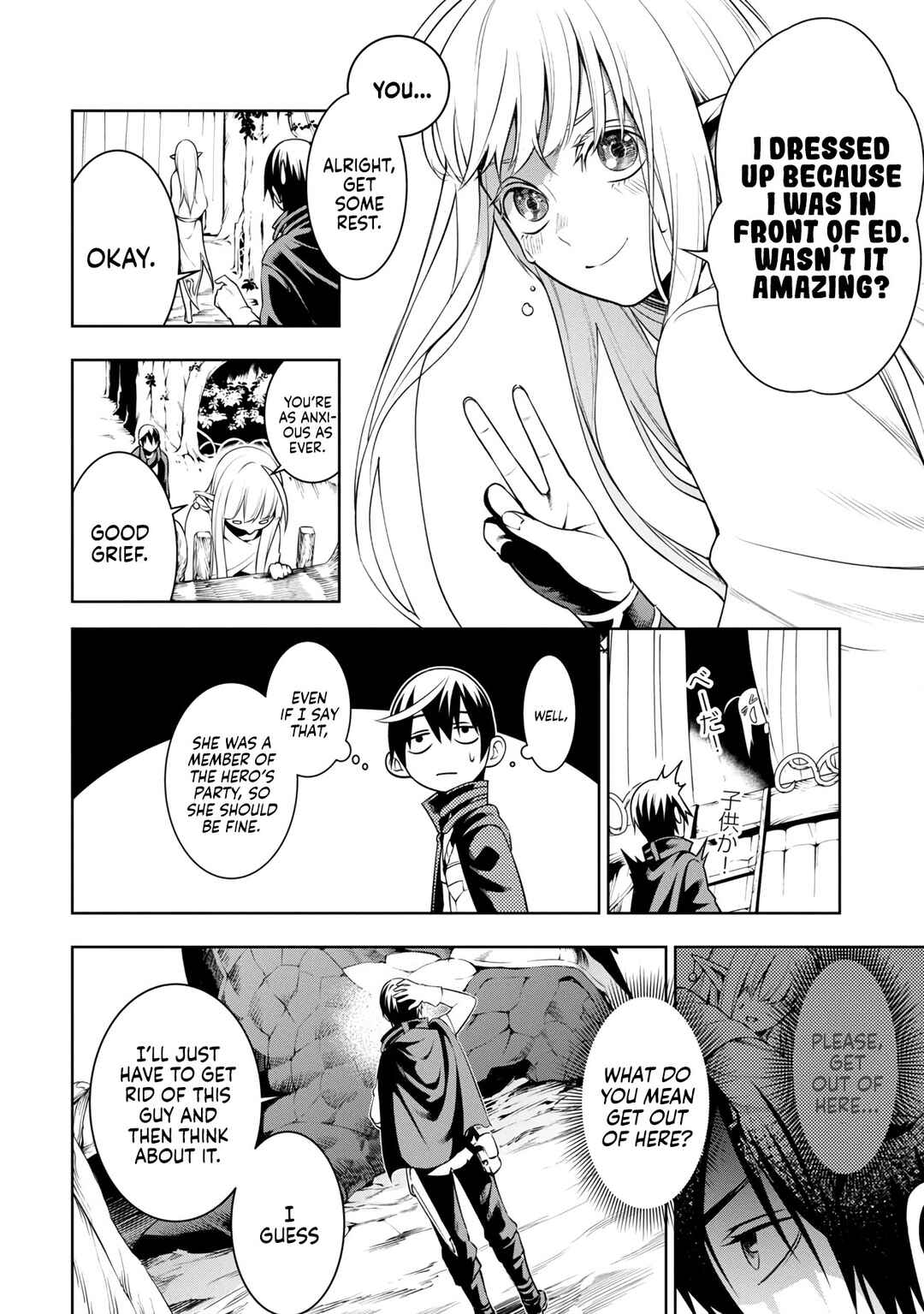 Tsuihou Sareru Tabi ni Skill o Te ni Ireta Ore ga, 100 no Isekai de 2-shuume Musou Chapter 5 - Page 18
