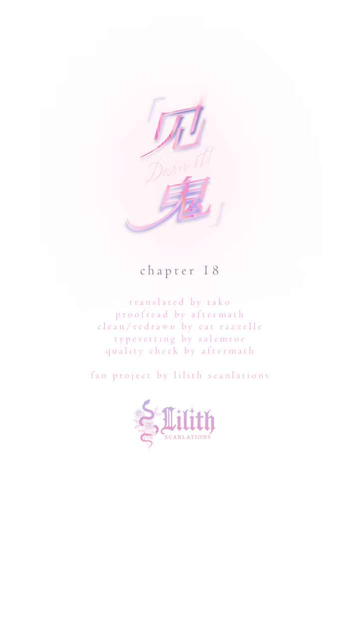 Darn It! Chapter 18 - Page 1