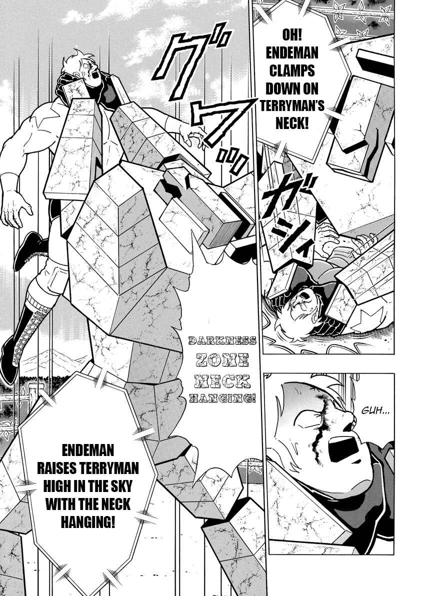 Kinnikuman Chapter 894 - Page 14