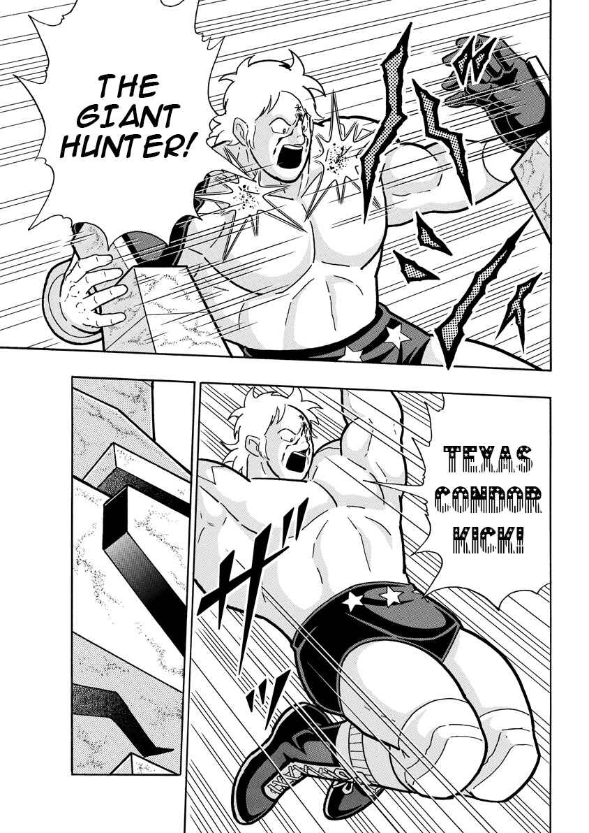 Kinnikuman Chapter 894 - Page 16