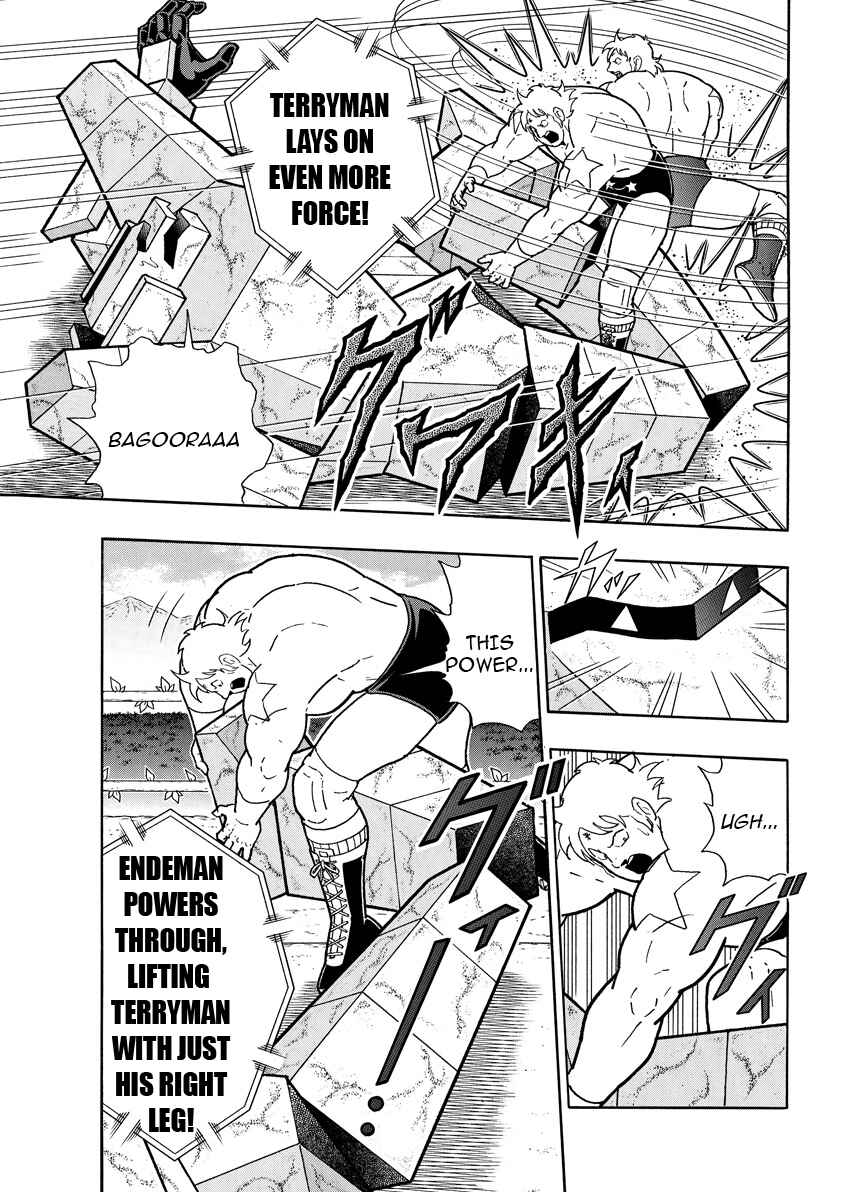 Kinnikuman Chapter 894 - Page 6