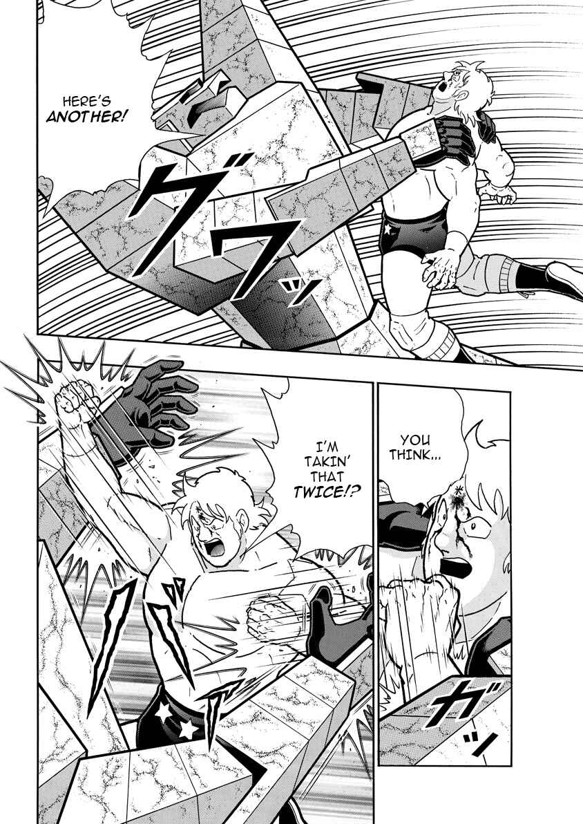 Kinnikuman Chapter 894 - Page 9
