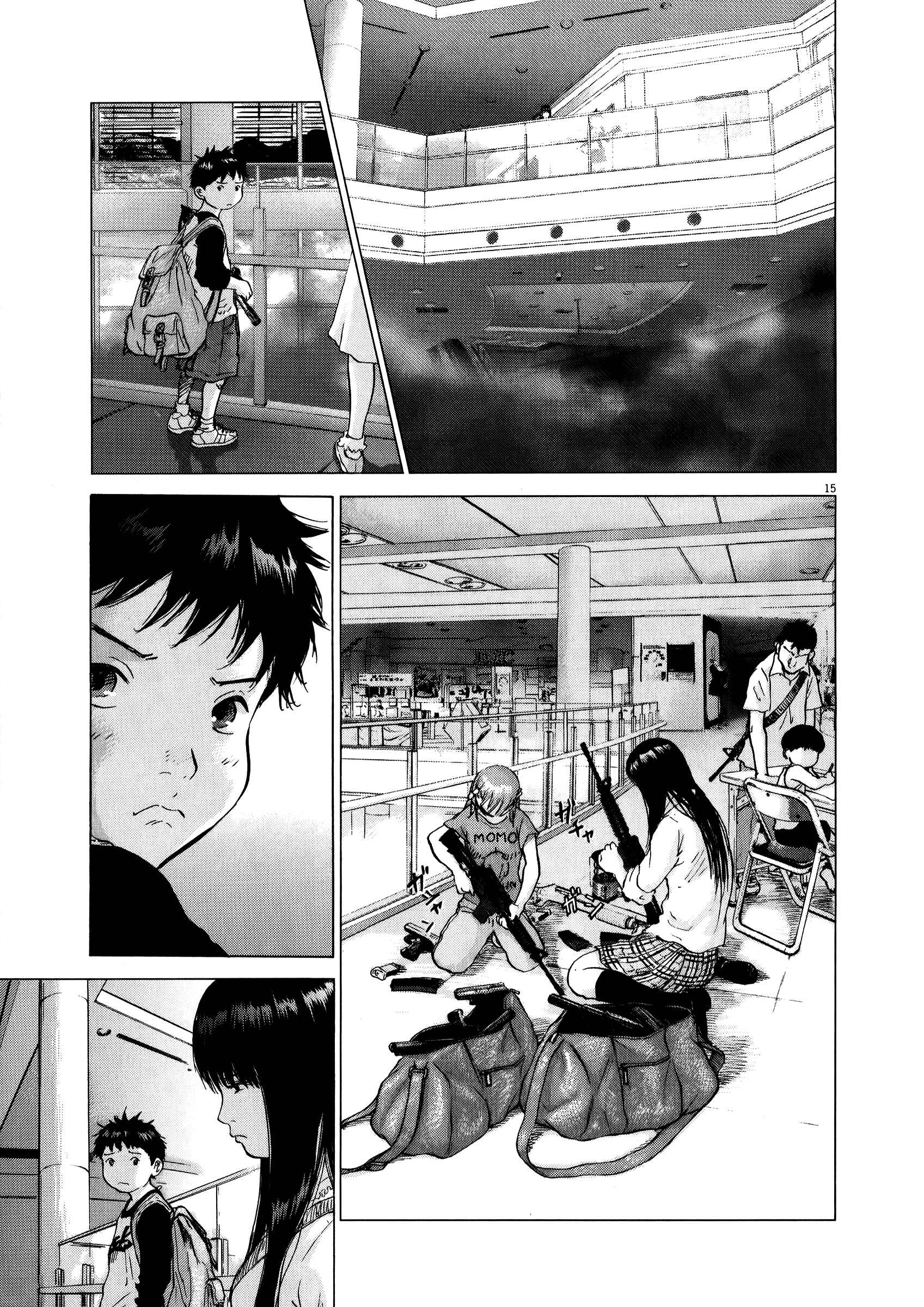 Sprite Chapter 73 - Page 20