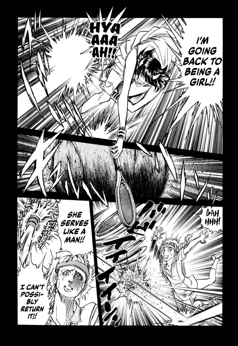 Howling Pen Chapter 18 - Page 39