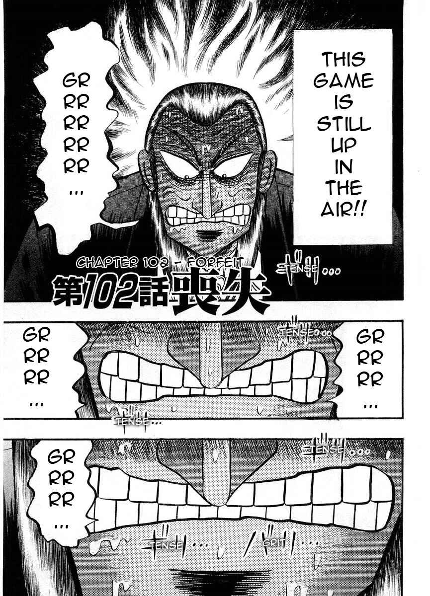 Akagi: Yami ni Oritatta Tensai Chapter 102 - Page 1