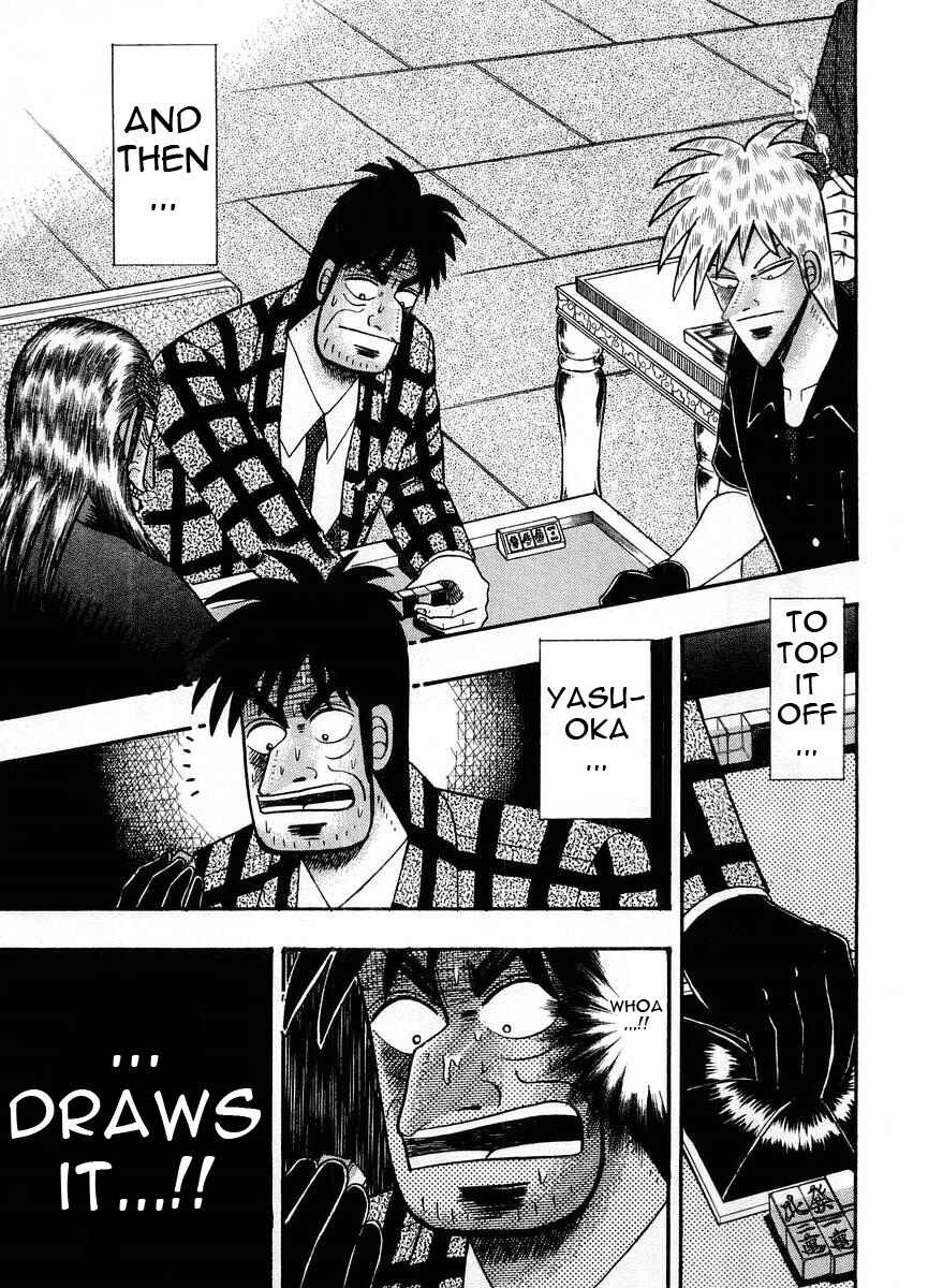 Akagi: Yami ni Oritatta Tensai Chapter 102 - Page 17