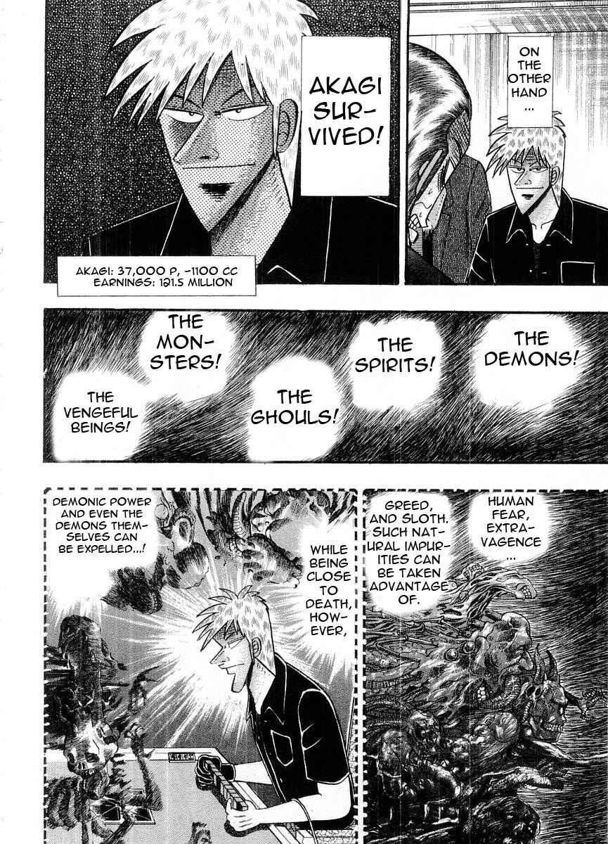 Akagi: Yami ni Oritatta Tensai Chapter 102 - Page 5