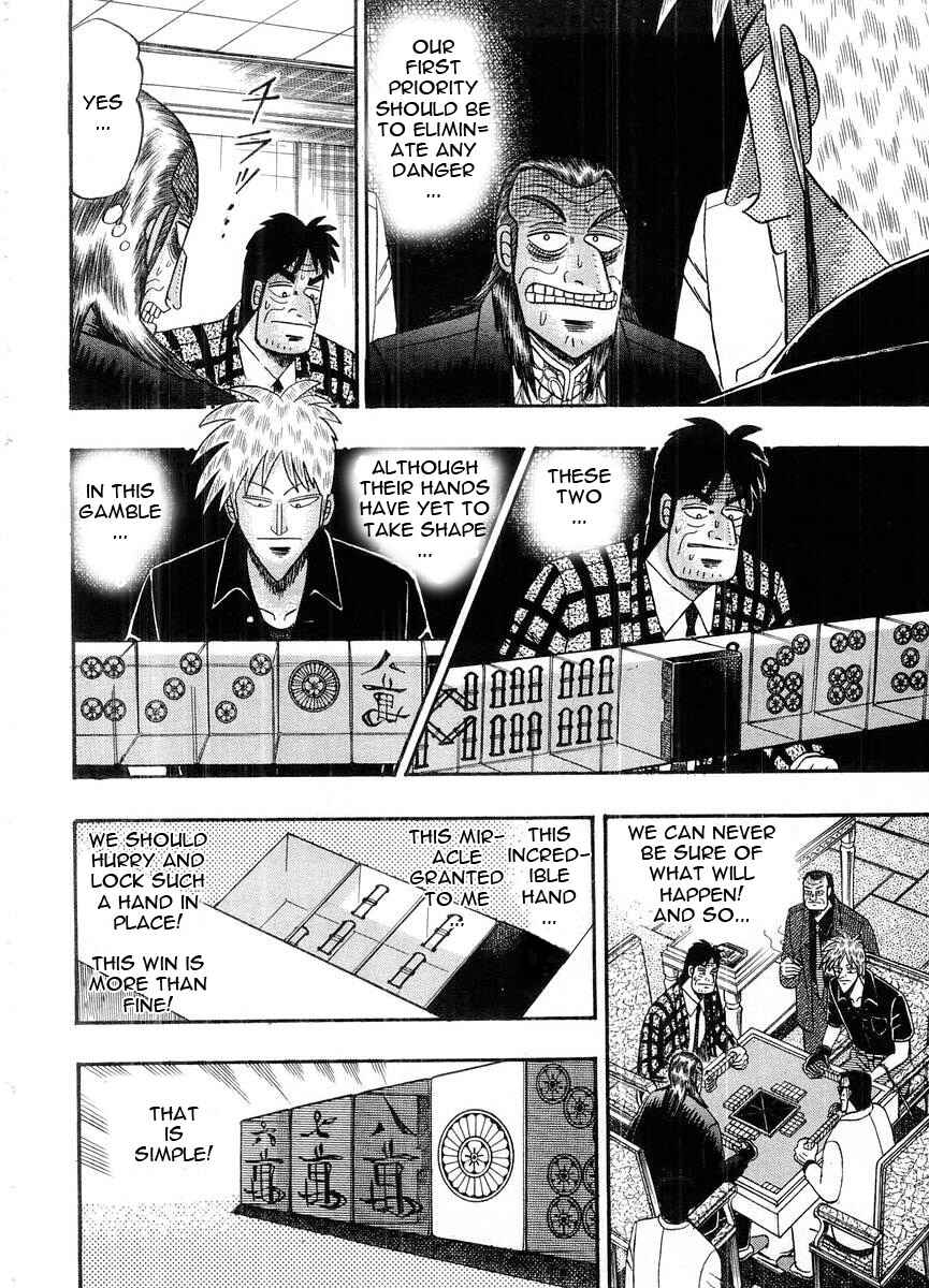 Akagi: Yami ni Oritatta Tensai Chapter 102 - Page 9