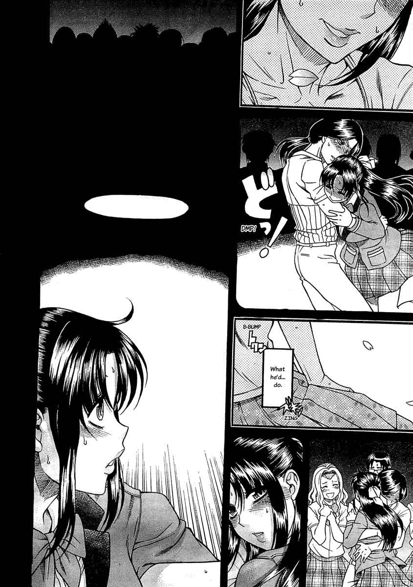 Nana to Kaoru - Step Up "S&M" Love Comedy Chapter 94 - Page 10